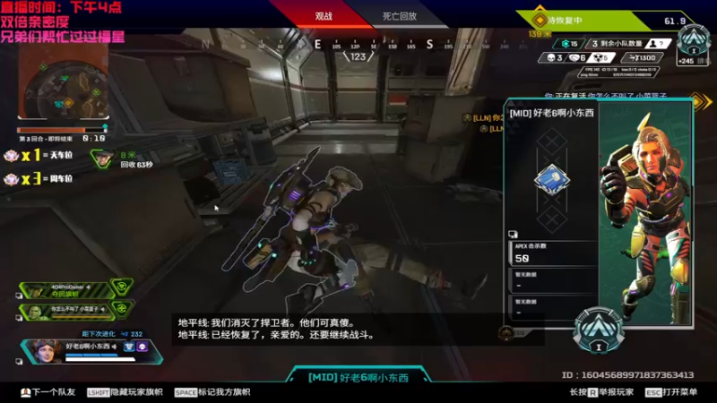 【2022-09-27 18点场】鄂宇这个疯子：近期每天都有双倍