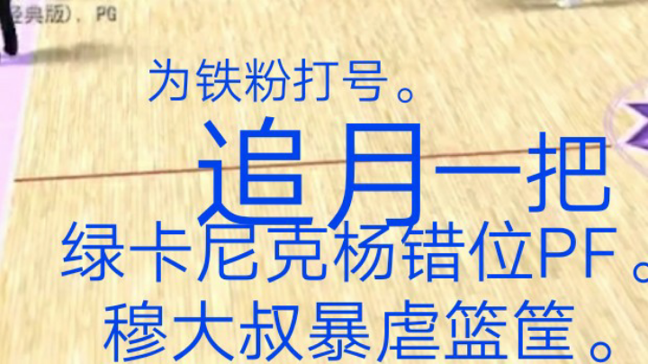 穆大叔硬钢陈列室。