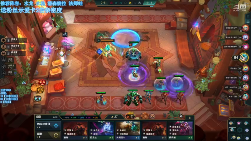 【2022-09-29 02点场】小然QvQ：只水龙别的不会！