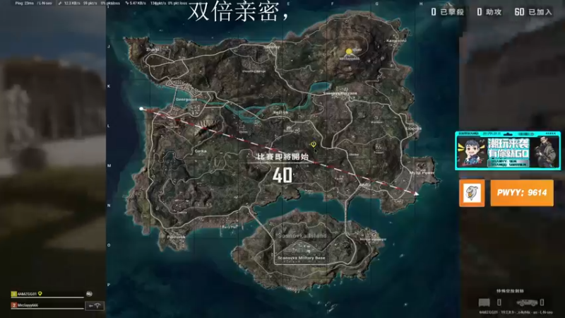 【2022-09-29 15点场】4AM王欣：最优雅的男人
