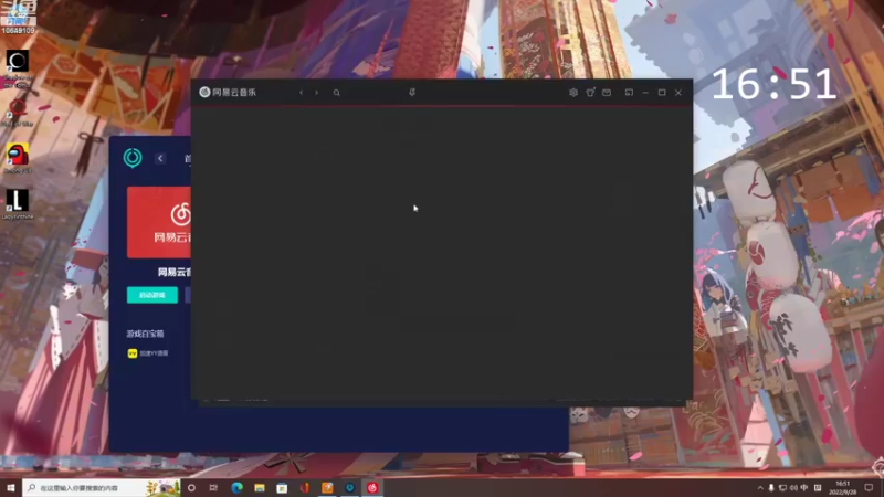 【2022-09-28 16点场】小夫的嘴巨硬：慢热且长情
