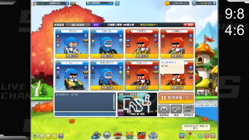 【2022-09-28 23点场】Popkartsss：SSS:晚上好