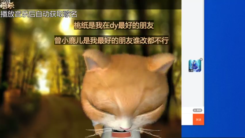 【2022-09-29 10点场】睡懵的渣皇：斗鱼最欧气直播间等你！！