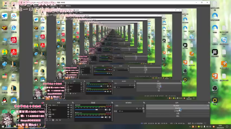 【2022-09-29 09点场】林子文i：国一蛛，一区王者教学局！