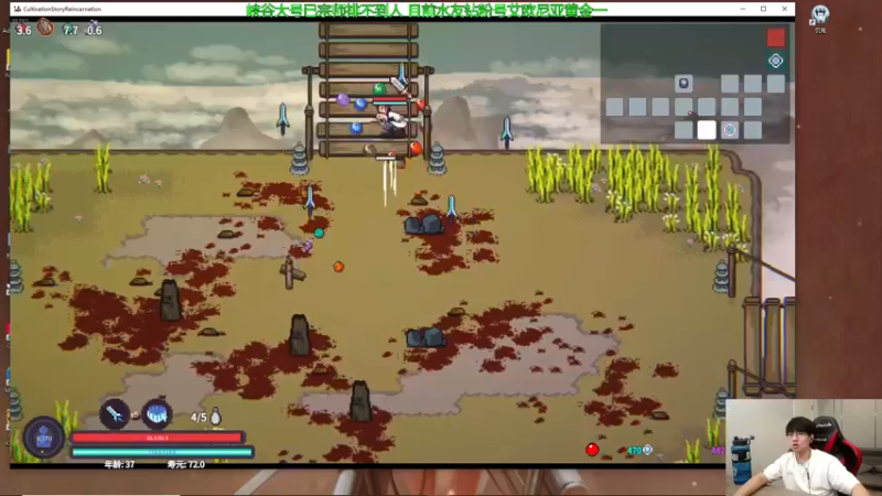 【2022-09-29 17点场】普朗东丷：【直播】版本答案 玩就上分