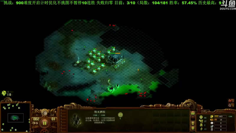 【2022-09-29 13点场】普通人陡壁：技术主憋已上线！！！