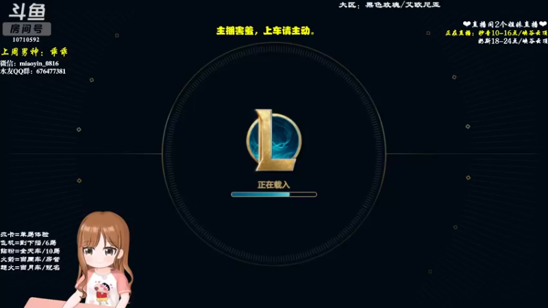 【2022-09-29 09点场】妙音or奶斯：妙音：双倍亲密  有车位