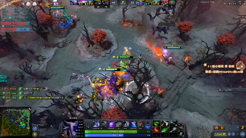 【2022-09-29 14点场】sakira丶hao：dota4+2顶级sorry