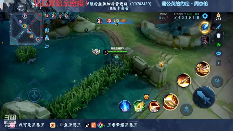 【2022-09-28 22点场】亚瑟王丶Z：钻石双倍亲密度！巅峰赛1800