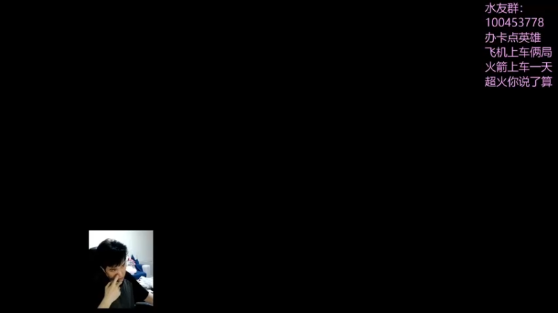 【2022-09-29 17点场】青择_：听着音乐打DOTA