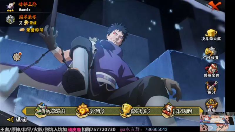 【2022-09-28 23点场】VanGogh浪子：浪子：恐惧之眼