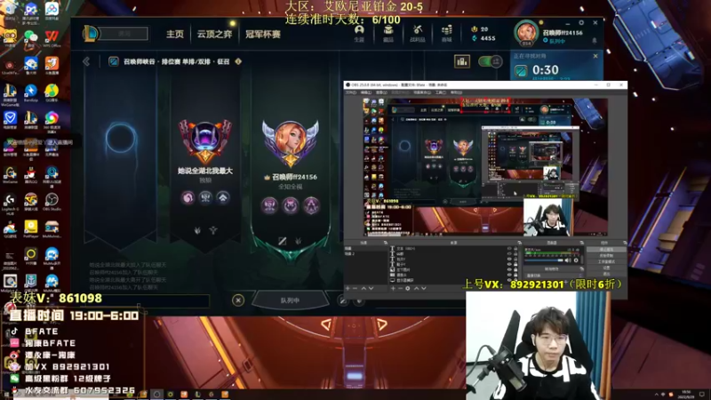 【2022-09-29 18点场】狗康Bfate丶：不灭5000血巨人皎月一打5教学！