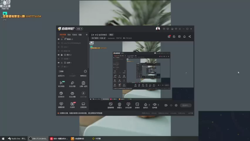 【2022-09-29 03点场】imxiaoxin：【✘-✘】钻石8倍日