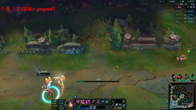 【2022-09-29 16点场】微笑：微笑：下午搞搞组排