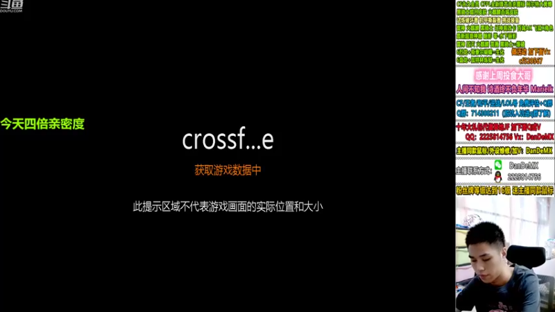 【2022-09-29 12点场】白鲨简单：全区排位游走/可秒上~
