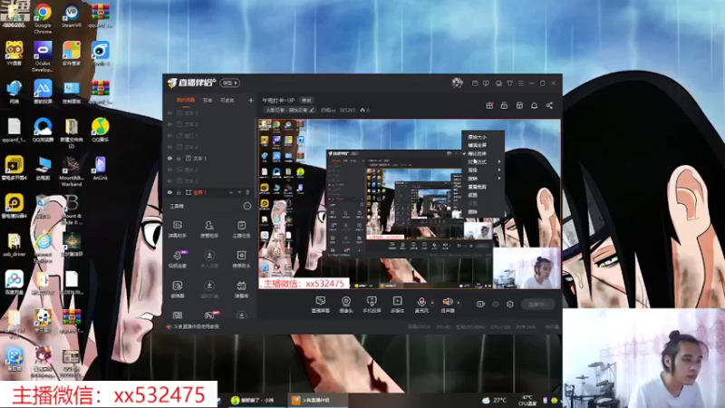 【2022-09-29 10点场】奶瓶lxx：午班打卡~UP