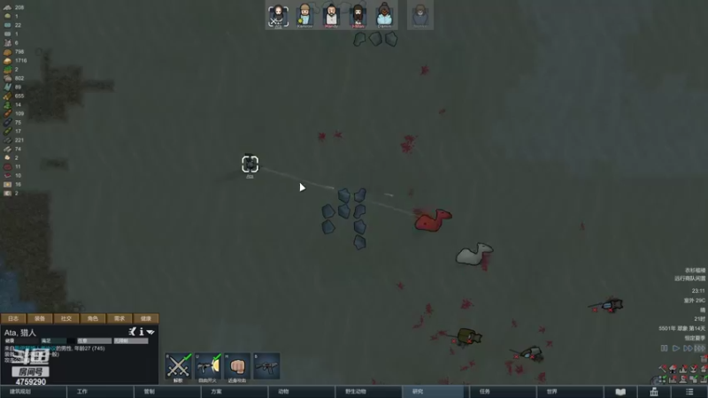 【2022-09-24 23点场】老旷的传奇一生：迪诺的单人极端沙漠