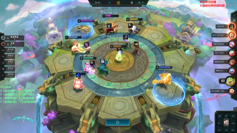 【2022-09-29 15点场】初音未来灰飞：初音：1200分冲1300分！