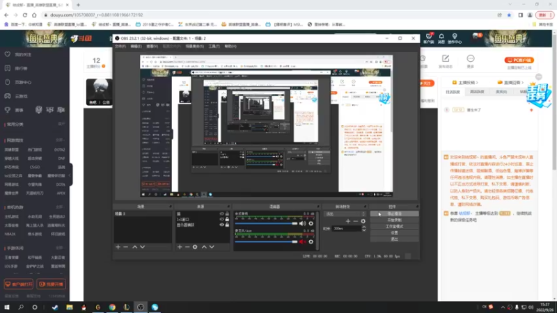 【2022-09-26 15点场】结成郁丶：困兽之斗。