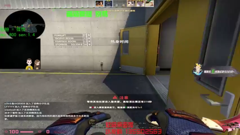 【2022-09-29 11点场】可可爱爱c2h：【陈子恒】2000csgo复健