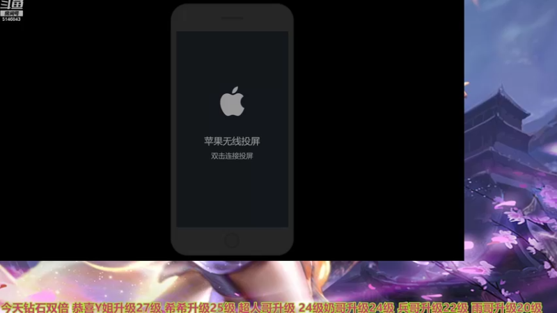 【2022-09-29 07点场】小啊鹏Zz：冲击国服第一海月 单挑女王