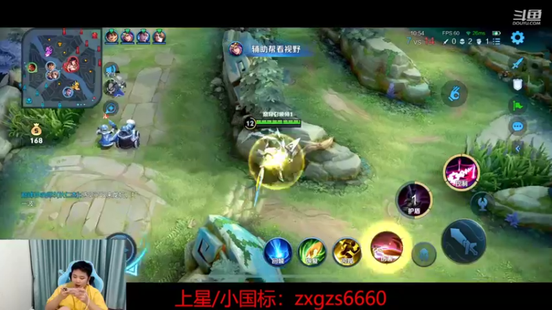 【2022-09-28 21点场】RW渡劫：我渡老三又回来了！