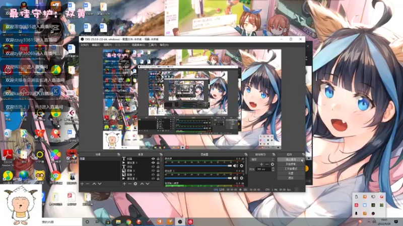 【2022-09-28 19点场】一只猛龙丶：[双倍]八点主播吃鸡对抗赛哦