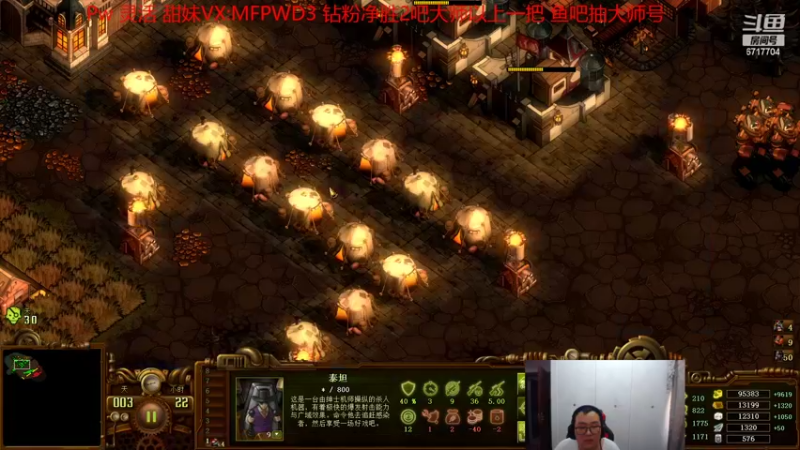 【2022-09-29 17点场】峡谷杀神酱油瓶：连续三年第一野区教学！