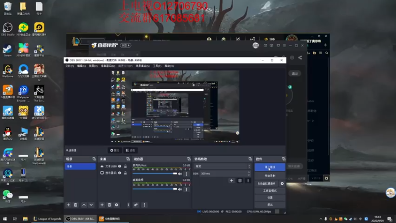 【2022-09-29 16点场】小老板丶艾克：下版本我们就是艾克学长