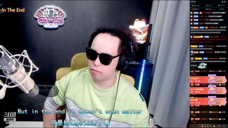 【2022-09-29 17点场】阿二Ayer：黄金三倍：8点天使音乐人水友赛道