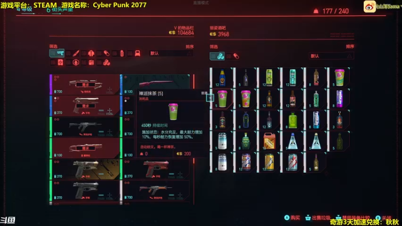 【2022-09-29 15点场】主播秋山澪丶：新游试玩  时灵：星辰愚者