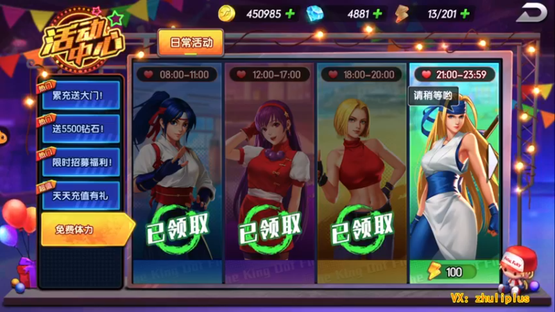 【2022-09-28 20点场】叫我拿拿吧：无聊找找新游戏玩玩