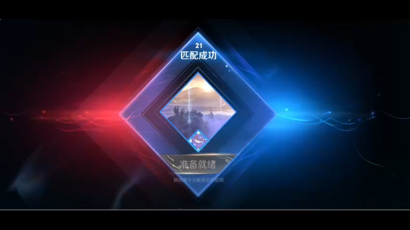 【2022-09-28 20点场】小乐碎片：双倍开了 11.59看我捍卫钻双