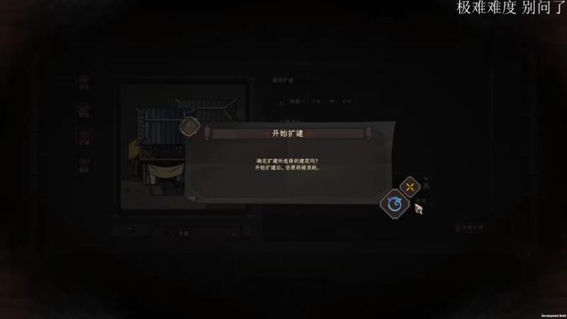 【2022-09-29 19点场】太原杨树：播的高兴 看的开心
