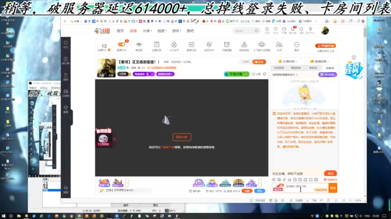 【2022-09-28 23点场】寻丶龙绝：【牵寻】又又倍亲密度！！