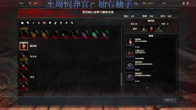 【2022-09-29 03点场】来一坨吧：知足常乐喔~116~