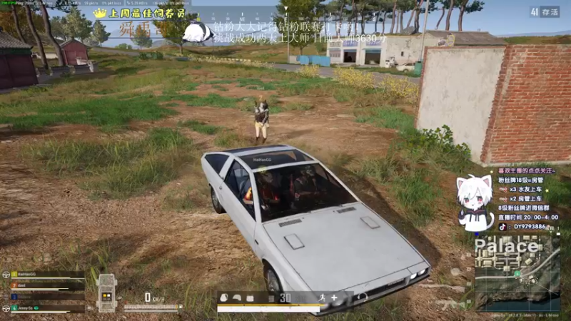 【2022-09-25 04点场】小徐813：双倍亲密度 千场7.0