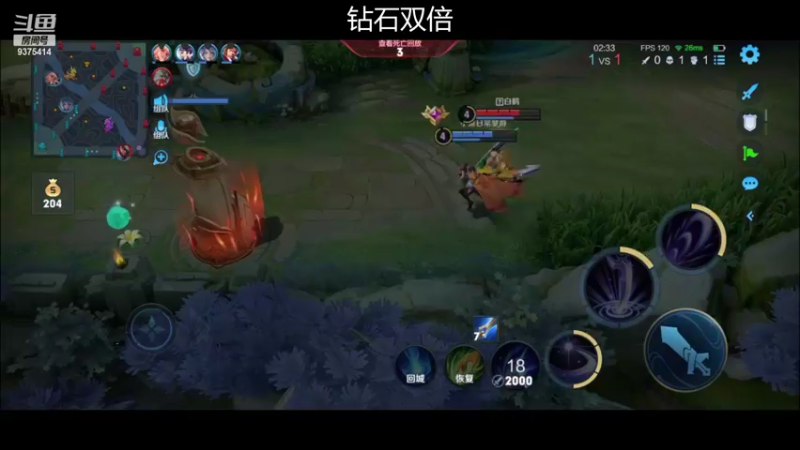 【2022-09-28 20点场】昧昧不是妹妹：好好看看镜露娜我是谁