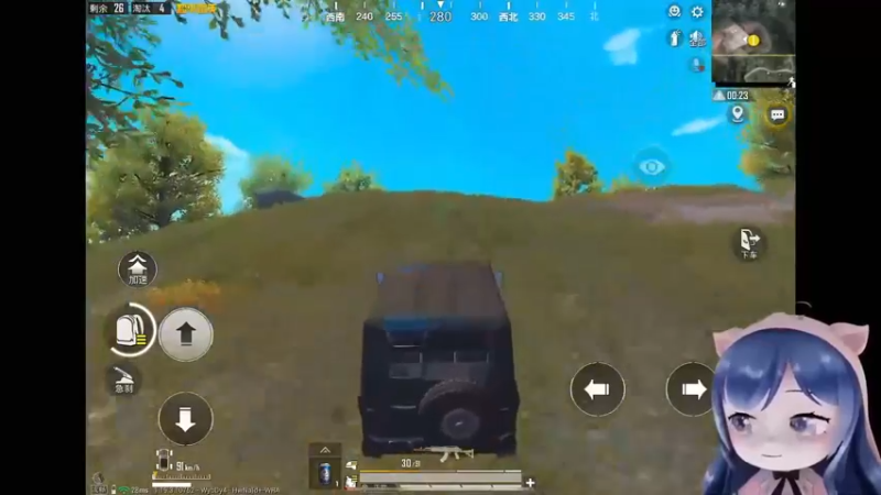 【2022-09-29 03点场】一条小团团OvO：是录像是录像是录像