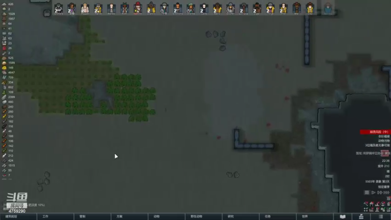 【2022-09-27 22点场】老旷的传奇一生：迪诺的单人极端沙漠