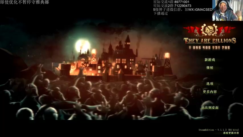 【2022-09-28 18点场】igmacsed：今天砖石双倍亲密哦啵啵