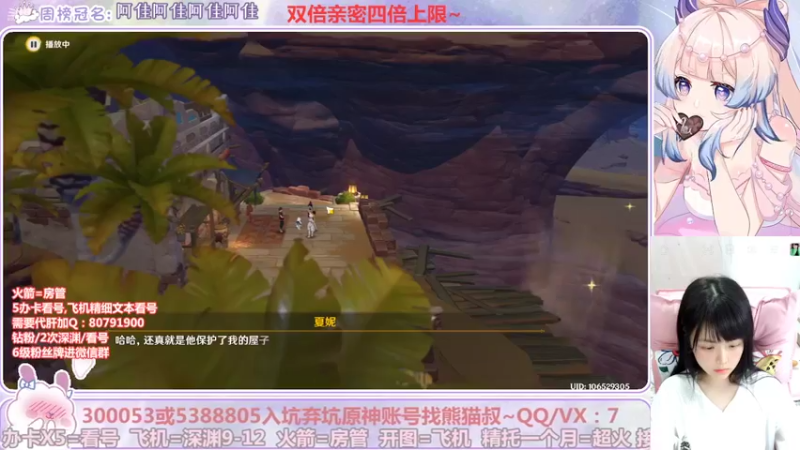 【2022-09-28 23点场】Super肉提姆：【肉肉】双倍3.1走起~