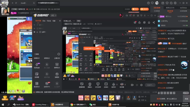 【2022-09-28 23点场】x8丿：X8:生日快乐辉煌哥
