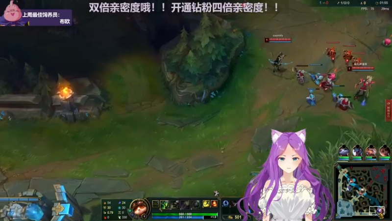 【2022-09-27 00点场】芝士味的韫儿：【白银双倍】你说紫色很有韫味！！