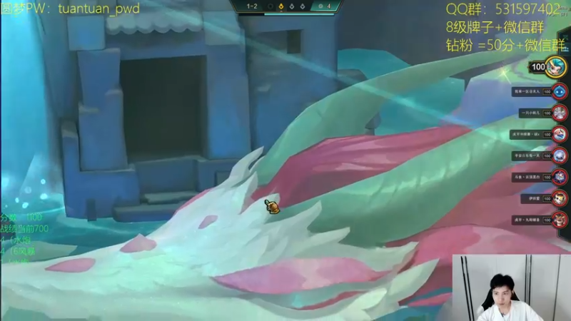 【2022-09-29 14点场】阿陈ctw：下午5点国际赛