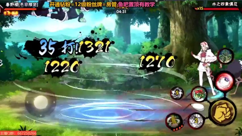 【2022-09-29 00点场】小马锅马杰：马锅：摆个烂。
