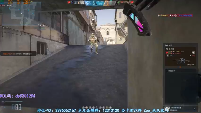 【2022-09-28 04点场】宋狮猴：双倍亲密，帮打排位，效率上分