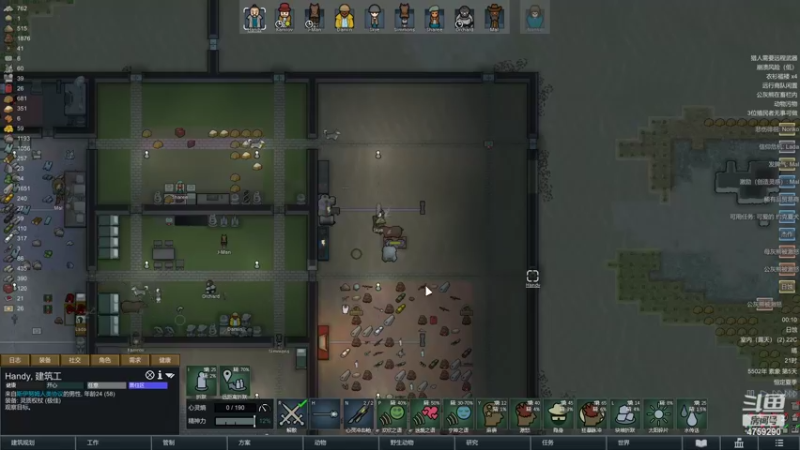 【2022-09-27 00点场】老旷的传奇一生：迪诺的单人极端沙漠