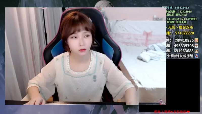 【2022-09-29 18点场】大枪炮狗：来了奥~~~~