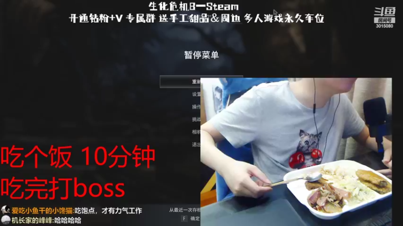 【2022-09-28 22点场】机长YG：【机长】恐怖刺激直播中！！
